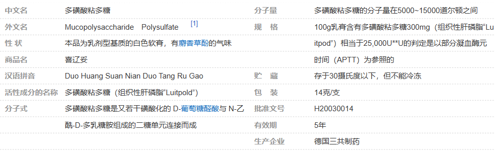 54f3ef5c-9d48-4b06-9c3d-d667494956d7.png